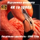 Смарт проектор мультимедийный Magcubic HY300 PRO 4K Android 11 HD BT5.0 Dual Wi-Fi, белый - изображение 6