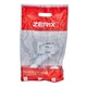 Сифон для душового піддону Zerix SD-03 1 1/2" з випуском Click-Сlack (ZX5087) - зображення 2