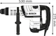 Перфоратор Bosch Professional Heavy Duty GBH 8-45 DV (0611265000) (3165140542265) - зображення 6