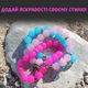 Большой набор с эпоксидной смолой для изготовления украшений создания аксессуаров бусин, брелков, браслетов, ожерелий и бижутерии своими руками из эпоксидной смолы для новичков 237 в 1 SKOVEN - изображение 3