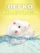 Антистрес іграшка хом'як таба сквіш із кульками ATY126 - зображення 4