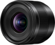 Obiektyw Panasonic Leica DG Summilux 9 mm f/1.7 ASPH. (H-X09E) - obraz 2