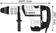 Перфоратор Bosch Professional Heavy Duty GBH 12-52 D (0611266100) - зображення 4