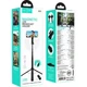 Селфи-монопод Hoco K25 Sherkhan Magnetic Aluminum Alloy Live Broadcast Holder Black - изображение 5