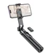 Селфи-монопод Hoco K21 Stream Aluminum Alloy Live Broadcast Holder Black - изображение 2