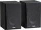 Głośnik przenośny Edifier R990BT 2.0 24W Bluetooth Black (R990BTBlack) - obraz 2