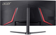 Monitor 34" Acer Nitro XZ340CUJ0bmiiphx (UM.CX0EE.009) - obraz 6