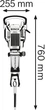Отбойный молоток Bosch Professional Heavy Duty GSH 16-28 (0611335000) - изображение 6