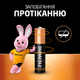 Батарейки Duracell Basic AAA 1.5V LR03 10 шт economy pack (5000394152557) - зображення 6