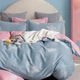 Комплект постельного белья Viluta 210х143см х2 сатин Twill голубой (787) - изображение 1