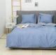 Комплект постельного белья Viluta 210х143см х2 сатин Twill синий (785) - изображение 2