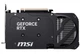 Видеокарта MSI RTX 5060 Ti 16GB SHADOW 2X PLUS (RTX 5060 Ti 16G SHADOW 2X PLUS) (GDDR7, 128 bit, PCI-E v5.0 x8) - изображение 3