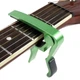 Каподастр Avzhezh SC-03A Green - изображение 2