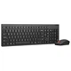 Комплект Lenovo Essential Wireless Combo Gen2 Black (4X31N50709) - зображення 3