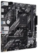 Материнская плата ASUS PRIME B550M-K ARGB (PRIME B550M-K ARGB) (Socket AM4, AMD B550, Micro-ATX) - изображение 3