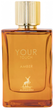 Woda perfumowana unisex Maison Alhambra Your Touch Amber 100 ml (6290362340973) - obraz 1