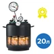 Автоклав побутовий газовий на 20 л - зображення 1