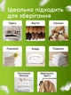 Вакуумні пакети для зберігання одягу герметичний мішок для зберігання речей рушників ковдр органайзер для шафи вакууматора вакуумування 80х110 1шт - зображення 6