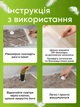 Вакуумні пакети для зберігання одягу герметичний мішок для зберігання речей рушників ковдр органайзер для шафи вакууматора вакуумування 80х110 1шт - зображення 7