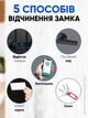 Дверная ручка с замком умный биометрический замок для дверей смарт замок с отпечатком пальца кодовая система блокировки для межкомнатных и входных дверей - изображение 5