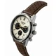 Мужские наручные часы Casio Edifice EFR-575L-7A Серебристые/Бежевый циферблат/Коричневый ремешок - изображение 2