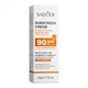 Крем сонцезахисний SADOER Sunscreen Cream SPF PA+++ 90, відбілюючий, із захистом від УФ-променів, 50 мл - зображення 1