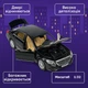 Машинка Mercedes S600 1:32 Автопром — инерционная, свет/звук, черная модель, арт. 68401 - изображение 6