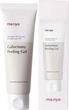 Энзимный пилинг-гель ma:nyo Galactomy Enzyme Peeling Gel с галактомисисом 75 мл (8809730951499) - изображение 2