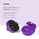 Массажная силиконовая щетка Kundal Scalp Massage Shampoo Brush для мытья головы - изображение 4