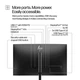 Монітор HP S5 Pro 527pu (9E0G5AA) - зображення 4