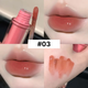 Блеск-тинт для губ HERORANGE Water Light, оттенок 03 Almond (миндальный) - изображение 2