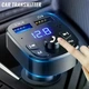 FM Модулятор Car Bluetooth CCZ000063 Handsfree USB 3.1A - изображение 3