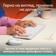 Клавіатура Logitech POP Icon Keys Bluetooth UA Off-White (920-013072) - зображення 9