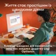 Клавіатура Logitech POP Icon Keys Bluetooth UA Off-White (920-013072) - зображення 8