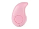 Гарнитура BauTech Bluetooth mini Розовый (1002-354-04) - изображение 5