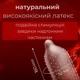 Презервативи OLO 001 Red з пухирцями і збільшеною кількістю змазки 10 шт (ROZ6501053645) - зображення 2