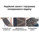 Пояс для поддержки поясницы с 5 пластинами XXL - изображение 7