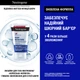 Набор Neutrogena Экспертный уход для тела Крем для рук 50 мл + Помада 4.8 г + Лосьон для тела 75 мл (3574661864976) - изображение 3