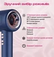 Фен-стайлер для волос Onuliss Hair Dryer с магнитной насадкой Локон / Синий - изображение 4