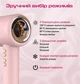 Фен-стайлер для волос Onuliss Hair Dryer с магнитной насадкой Локон / Розовый - изображение 4