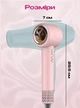 Фен-стайлер для волос Onuliss Hair Dryer с магнитной насадкой Локон / Розовый - изображение 9