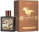 Woda perfumowana unisex Lattafa Qaed Al Fursan Untamed 90 ml (6290362340645) - obraz 2