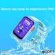 Умные детские часы Modfit полимерный корпус 48 г голубые (546724) - изображение 14
