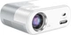 Проектор Hoco DT2 smart projector (720P Android version) (EU) Gray-White (6942007629645) - изображение 1