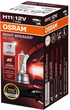 Żarówka samochodowa Osram Night Breaker Silver H11 55 W 12 V (64211NBS) - obraz 2