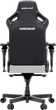 Fotel gamingowy Anda Seat Kaiser 4 V2 Size XL Gray Fabric (AD12YDDC-XLL-20-G-CF-03) - obraz 4