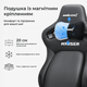 Крісло ігрове Anda Seat Kaiser 4 V2 Size XL Dark Gray Fabric (AD12YDDC-XLL-20-GB-CF-03) - изображение 12