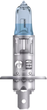 Автолампа Osram Cool Blue Intense Next Gen H1 55 Вт 12 В (64150CBN-2HB) - зображення 1