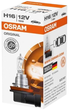 Żarówka samochodowa Osram Original 64219L H16 19 W 12 V (4008321626783) - obraz 2