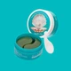 Гидрогелевые патчи для глаз с жемчугом FarmStay White Pearl Hydrogel Eye Patch 60 шт - изображение 3